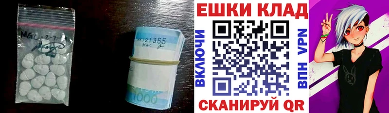 Экстази бентли  Цимлянск 