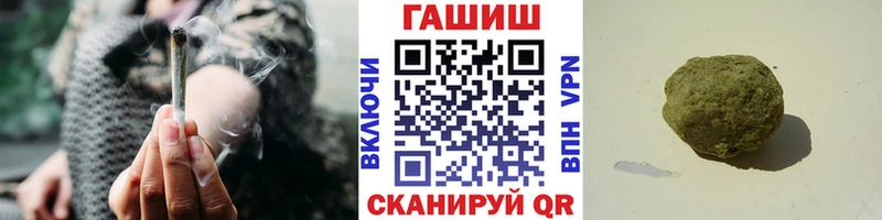 ГАШ Premium Цимлянск
