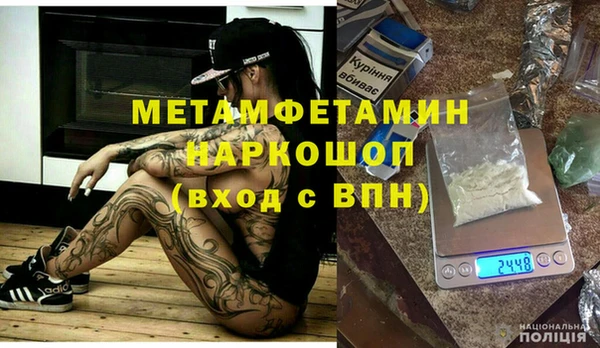 СК Мегион