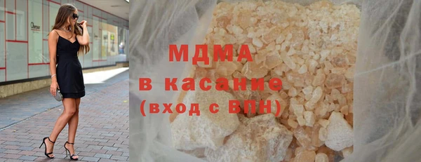 ешки Медногорск