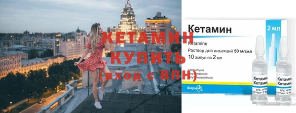 тгк Медвежьегорск