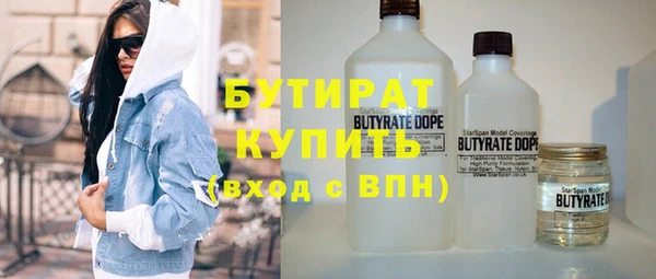 СК Мегион