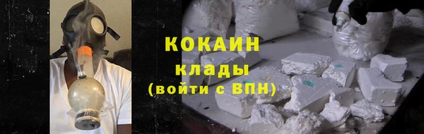ешки Медногорск