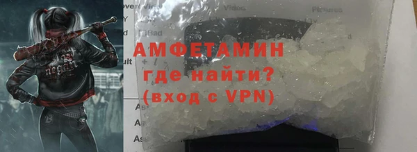 СК Мегион