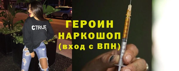 тгк Медвежьегорск