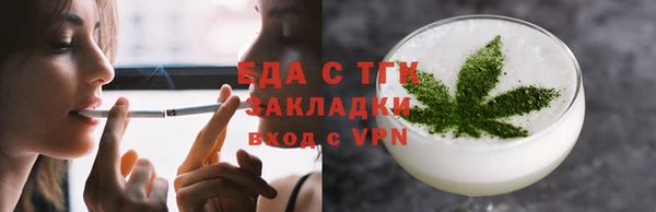 СК Мегион