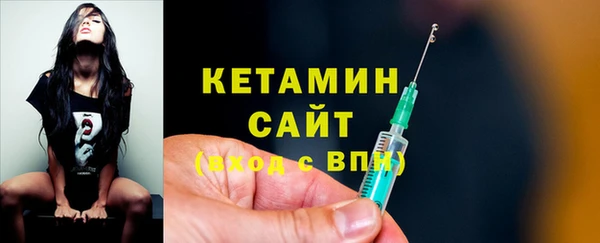 тгк Медвежьегорск