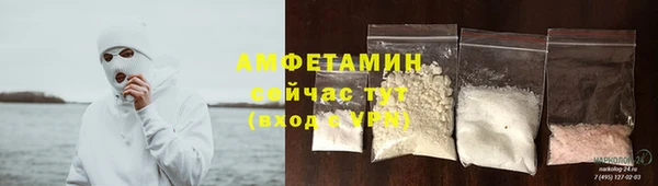 тгк Медвежьегорск