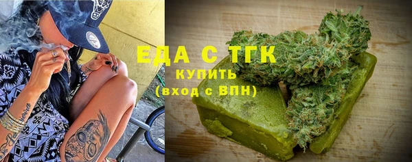СК Мегион