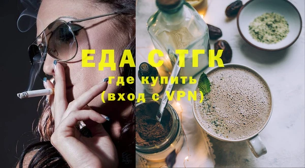 СК Мегион