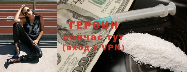 СК Мегион