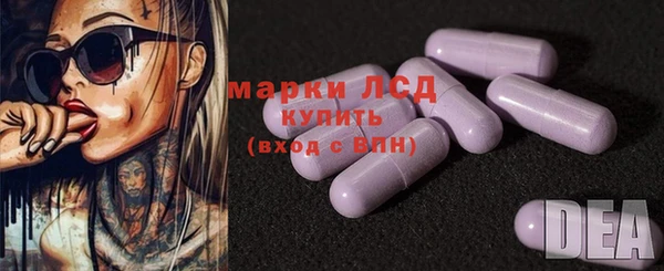 СК Мегион