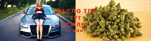 ешки Медногорск