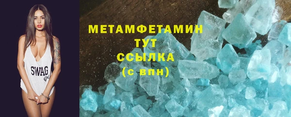 СК Мегион