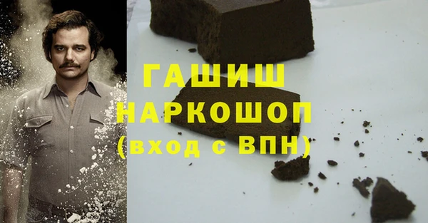 СК Мегион