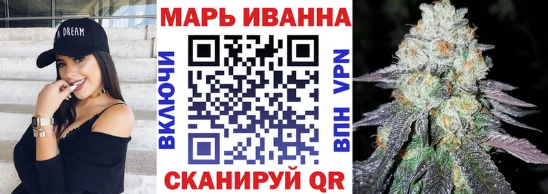 Бошки марихуана Amnesia Цимлянск